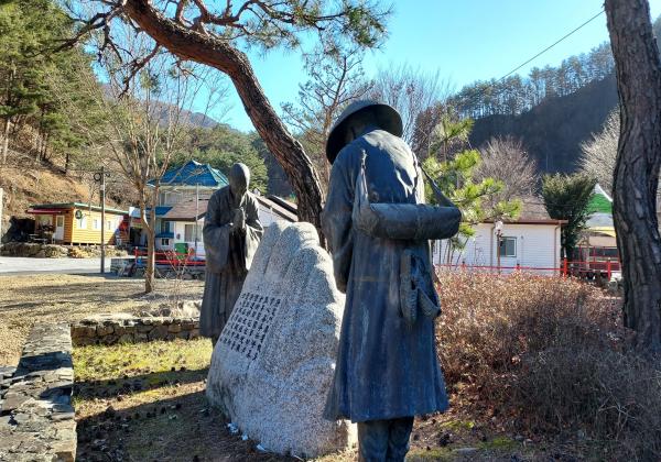 김삿갓유적지
